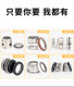 定制密封水封109-25密封圈机封水泵密封圈合金管道泵轴封大全配件 10975氟胶合金合金1个装