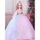 
Xubeile dress up doll gift box toy girl princess smart dialogue doll play house children's day birthday gift