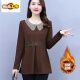 
First-diameter long-sleeved T-shirt Spring and Autumn Korean style loose age-reducing casual large-size women's belly-covering and slimming fashionable base shirt top Coffee color [Spring and Autumn style 9767] 5XL [160-175Jin [Jin equals 0.5 kg]]