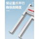 三量（sanliang）sanliang内沟槽数显游标卡尺刀头内孔内圆不锈钢 115-14124-150mm尖头内沟槽