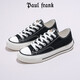 
Big Mouth Monkey (Paul Frank) men's canvas shoes men's shoes low top couple casual shoes breathable trendy shoes lover flat shoes female student white shoes black 41