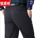 Hengyuanxiang Marke High-End-Herrenkleidung, Wollhose, formelle Verschleiß von Männern, Herbst und Winter, verdickte Wollplüschhosen, mittleren und älteren Männergeschäftsgeschäft