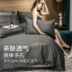 NanJiren pure cotton four-piece simple embroidered bedding set double bed quilt cover 200*230cm bed sheet pillowcase 1.8m bed