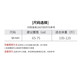 Zhenxi Qi waist and abdominal belt after delivery Xia Bo strong belly pelvic bone shaping body, caesarean section waist seal bonding belt