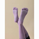 Oeny non-slip calf five-finger socks for women Pilates yoga fitness sports split toe knee socks autumn and winter mid-length socks one size fits all yoga non-slip length is about 38cm 2 pairs - black + dark gray