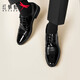 Zapatos de cuero de Dragonfly Red Zapatos para hombres de hombres Lace-up cómodos zapatos de boda Derby zapatos de boda WBA8140 Negro 42
