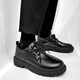 Neun Zoll sonnige Lederschuhe Herrenschuhe wasserdichte und atmungsaktive schwarze neue Männer schwarze britische Sportgeschäft Formale Freizeitschuhe schwarz [Größe 42]