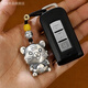Shunyue Car 999 Sterling Silver Car Key Chain Native Year Zodiac Tiger Men and Women Foot Silver Retro Small Tiger Gift Welcome Tiger Key Chain