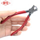 Alicates de corte de mtc Nut Cascker Tail Tail Corte de clavos -12 35 MTC -12115 mm