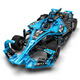 CaDA FE electric formula racing building block assembly toy boy assembly adult difficult children simulation model with motor remote control version 1667 particles