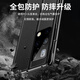 Offizielle Teile, die für Huawei Matex2 Mobiltelefon Fall geeignet sind, Klappbildschirm Mobiltelefon Mate X2 Schutzhülle True Ledersammler-Version Bracket Anti-Fall-Schutzhülle HD Anti-Peeping Leder Hülle Schwarz