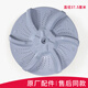 适用小天鹅洗衣机波轮TB70-C1098H-1068G转盘盘转底盘TB80-1268MG 灰色 原装波轮6401