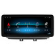 Shenxing 17-21 Peugeot 4008/5008 navigation original car style central control large screen reversing image all-in-one machine 12.3-inch eight-core 2+32G+Carplay navigation standard + package installation