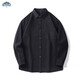 Dingfengbaoluo Japanese solid color simple long-sleeved shirt men's spring and autumn casual layered high-end lapel jacket DFC02 white 4XL