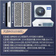 MELLKIT Tianshi kitchen air conditioner special machine refrigeration machine central air conditioner heating and cooling machine 1.5 HP without external unit embedded 1.5 HP three-level energy efficiency ik6s with outdoor unit cooling and heating