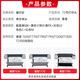 Zhenyincai es compatible con HP T790 T795 T770 T610 T1200 T1300 T2300 Boquilla de impresora Tinta de tinta/Gy [500 ml] Tinta del trazador