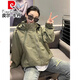
Pierre cardin European zipper jacket for women 2025 spring and autumn new casual loose hooded short jacket thin top pink L