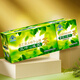 Sakura brand Cassia Hawthorn Weight Loss Tea Three-leaf Weight Loss Tea Lotus Leaf Weight Loss Products Universal Weight Loss Weight Loss 1 Box