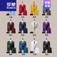 Luo Meng high-end men's suit suit, professional formal wear, Korean style slim fit groom's wedding dress and groomsmen's suit, apricot three-piece suit (top + vest + trousers) XL
