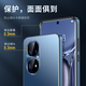Tianjue [Upgraded light sense] Suitable for Huawei p50pro mobile phone case p50 protective case straight edge full-cover airbag anti-fall electroplating matte men and women ultra-thin model Huawei p50pro [Deep sea blue] Upgraded straight edge + light luxury texture