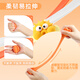 
Morning light (M/G) stationery ultra light clay children's color mud plasticine clay clay kindergarten elementary school student toys Large capacity replenishment 100g black birthday gift