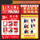 BELIK fire extinguisher usage instructions 5 sheets 30*15CM self-adhesive stickers operation demonstration signs warm reminder stickers fire safety inspection signs custom-made XF-6