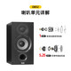Illumina (ELAC) Debüt2.0 Serie DB52 HiFi Passive Buchhandlungslautsprecher Fever Grade High Fidelity Passive Lautsprecher Desktop HiFi Audioverstärker Set 5,25 Zoll DB52 Walnuss -Walnuss -Paar
