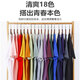 Motaring Trend Brand Retro Street Hong Kong Style T-Shirt Herren kurzärmelig Sommer Neue lose und vielseitige Ins reine Baumwolle halbärmelte Basishemd Schwarz T 3893 XL