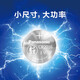 松下欧姆龙体温温度计LR41 L736F纽扣电池MC-686适用于松下CR1220/2032/2016/ CR2016-2粒 *1