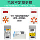 Hörgerätezubehör -Rettungs -Zink -Batterie -Taste Elektronik in Deutschland Original importiert 10 312 13 675 312 Nr. 10 Version 60 Tablets