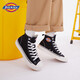 Zapatos de lienzo de dickies zapatos de lona de color alto coreano zapatos parejas versátiles zapatos planos casuales de moda zapatos para hombres negros [hombres y mujeres] 44