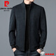 Pier Cardin Light Luxury Luxury Wool Jacket Hen Men's 2024 Autumn and Winter Wool Wold Jacket Middle Azge and Young Men's Stand-Up Chaqueta 22085 verde 175/L (115-130Jin [Jin equivale a 0.5 kg])