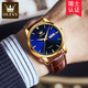 Olevs Swiss Certified Brand Watch Men's Mechanical Watch entièrement automatique Automatique Imperpose haut de gamme HEATS MENSE CADEAU chinois de la Saint-Valentin pour le petit ami Amélioration de la version améliorée-6629 Brown Leather Full Gold Blue Face Men