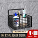 Lin Family Boy Bathroom Storage Rack Toilet No Punching Rack Wall Storage Basket Small Black Single Grid-[Single]