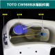 
Oudefei is suitable for TOTO CW886B 854 988 870 SW981B toilet water inlet valve Water feeder Water stop valve BH129