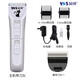 Yingshen pet electric clipper for cats, special foot shaving device, bass trimmer, rechargeable beauty electric clipper for home use, cat electric clipper (2 standard blades)