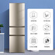 Haier Haier refrigerator small three-door air-cooled frost-free refrigerator household new level energy efficiency large capacity refrigerated freezer rental housing energy-saving small refrigerator trade-in 219 liter three-door energy-saving household refrigerator industry hot refrigerator