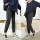 Nanding Yagre pregnant women's pants jeans autumn and winter new style loose and slim outside new style trousers plus velvet dad pants autumn and winter style dark blue L 115-125Jin [Jin equals 0.5 kg]