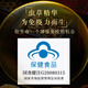 桂仁冬虫夏草胶囊80粒/瓶 增强免疫力 中老年滋补营养礼品 送礼送长辈 十盒装（实发十五盒）