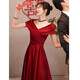 Seidler Toast Wear Bridal 2025 New Summer Satin Burgundy Engagement Wedding Evening Dress Can Be Weared One Shoulder Burgundy M