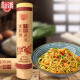 Yuxiang Noodles, Lao Changsha Dried Alkaline Noodles 500g Cold Noodles with Alkaline Water Noodles