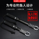 Indifferent Black Diao Jinfang second generation large fish control device, fish control pliers, multi-functional fish taker, rotating unloading lure, fish pliers, Black Diao Jinfang second generation - 27cm large fish control device