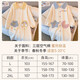 康帕美哺乳睡裙秋冬款前开扣产后喂奶月子服夏季薄孕妇睡衣生待产裙 SY2694 粉猫爪【暖冬套装】 L 【70-100斤】