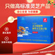 Fuyuankang Breaking Wall Ganoderma Lucidum Spore Powder Contains Ganoderma Lucidum Spore Oil Changbaishan Ganoderma Lucidum Extract Immunity Enhanced Health Products [1 bag 1 day] 3 grams/bag