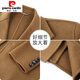 Pier Cardin high-end high-end wool woolen coat men's long over-knee double-sided wool coat autumn and winter business windbreaker men khaki L 175