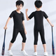 Ifubxy Kinder Kinderstrumpfhose Training für Sommerjungen und Mädchen kurzärmelig schnapptrocknen Kleidung Basketball Fußball Sport Lauffitness Set 826 Schwarze und grüne kurzärmelige 28 Größen 140 cm 60jin [Jin gleich 0,5 kg] etwa ungefähr etwa