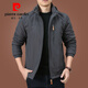 Pier Cardin 2025 New Windbreaker Holded más chaqueta de terciopelo chaqueta de hombres de mediana edad para hombres Otoño e invierno Capel-Capualy Men's Clothing 9888 [Azul oscuro] Sombrero extraíble L