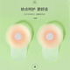 Langsha silicone breast patch women's invisible bra push-up wedding dress breast patch anti-slip, traceless, anti-bump, anti-exposure
