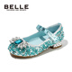 Belle Children's Shoes Little Girls Princess Shoes Summer New Fashion Shoes Girls Sequined Crystal Shoes Children's Leather Shoes Silver 29 Foot Length 18.1-18.7cm