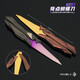 Strange King Butterfly Knife Fearless Contract Singularity Butterfly Knife Metal Hand Knife Model Game Prop Fearless Contract Peripheral Singularity Butterfly-Purple Butterfly Knife 22cm Alloy Material/Restore Details
